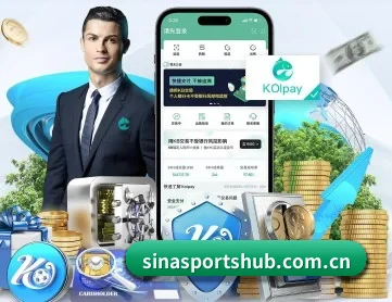 新浪体育 APP